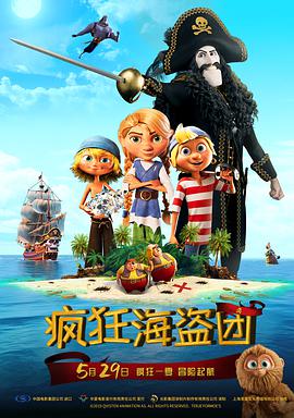 一级做a爱过程免费视频app